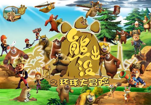 公寓不动产证是永久产权吗